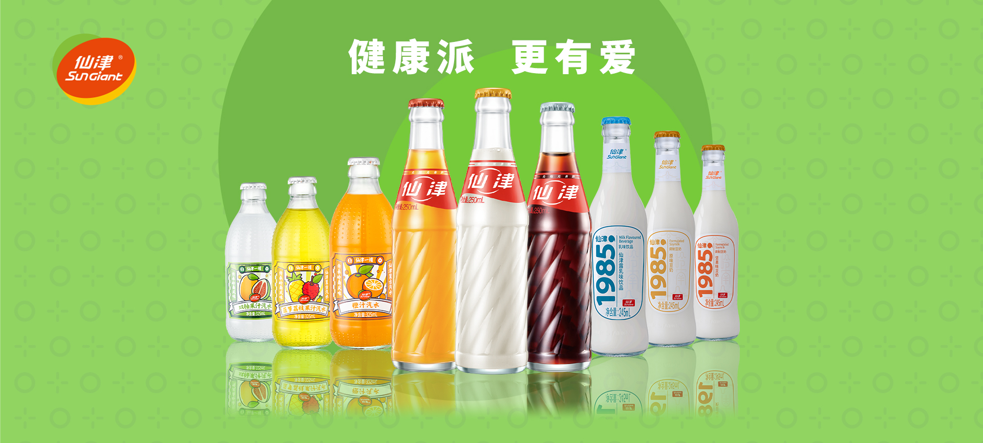 东莞市乐竟手机官方网站入口保健饮料食品有限公司