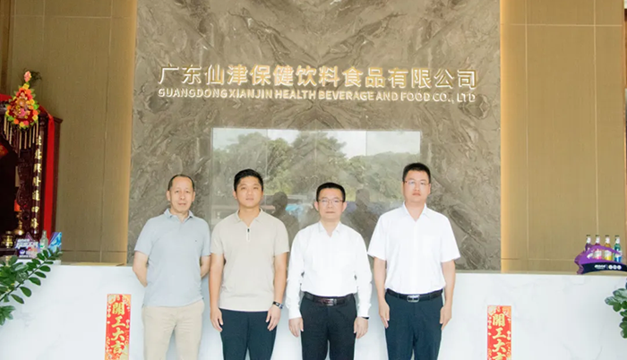 市政协调研组莅临乐竟手机官方网站入口参观调研