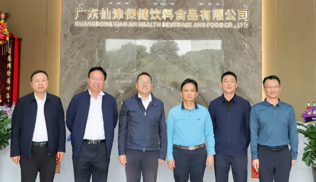 热烈欢迎贵州铜仁市政府领导莅临乐竟手机官方网站入口考察指导工作！
